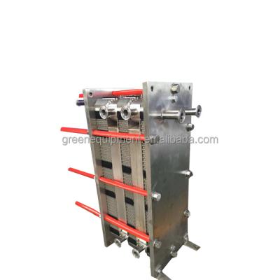 China Pulp And Paper Industry Wastewater Cooling In The Pulp And Paper Industry Gasket Plate Heat Exchanger Model G100 for sale