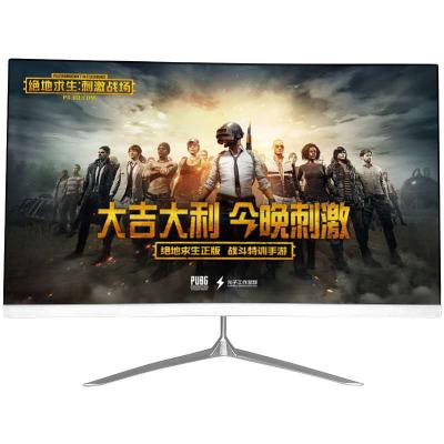 China Non Curved 24 Inch LCD Screen Monitor Factory Curved Screen Gaming Computer Monitor 24 Inch HD LED Monitors for sale