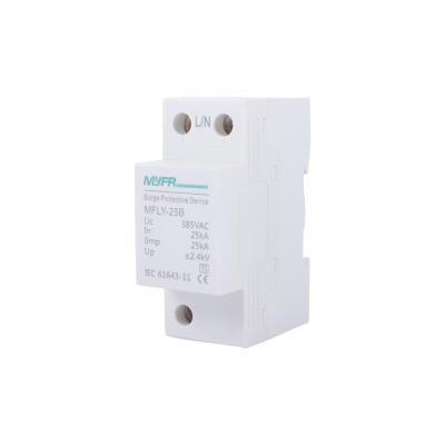 China 385V 2 lines protection device 25-70Ka surge protection device MFLY-25B+C2.4KV-385VAC for sale