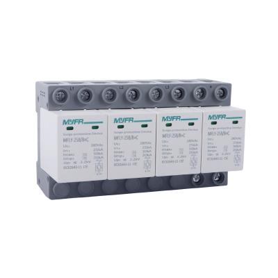 China 1P 2P 3P 4P AC SPD Surge Protector Devices 280V For 385V Arrester Price MFLY-4P-25B-B+C20KV for sale