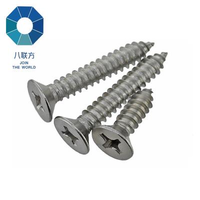 China M2.5 M3M4M5M6 G03 Standard Pan Cross Recessed Self Tapping Screws for sale