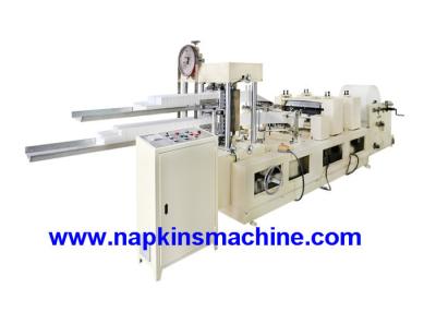 China 280mm Two Layer 3000 Sheets / Min Napkin Making Machine for sale