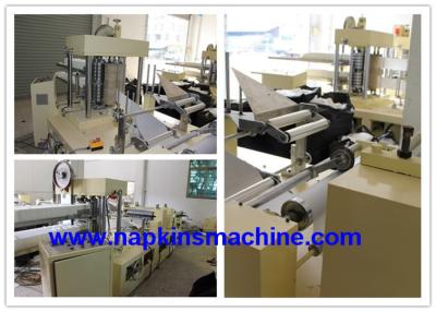 China 7.5KW 4 Folding 330mm Tissue Paper Napkin Making Machine for sale