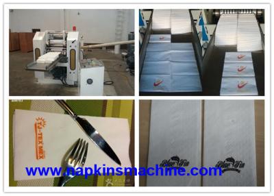 China 1600 Sheets / Min 430mm Dinner Napkin Folding Machine for sale