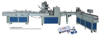 China 10 Rolls Siemens PLC Toilet Roll Packaging Machine / Toilet Roll Manufacturing Machine for sale