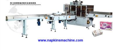 China 220V 5.75Kw Convey Belt Facial Tissue Packing Machine for sale