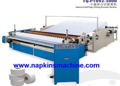 China 380V Nonwoven 1400mm Width Paper Slitting Machine for sale