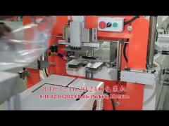 Automatic Toilet Tissue Paper And Kitchen Towel Machine