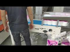 toilet paper machine with band saw and semi auto packing machine multi rolls