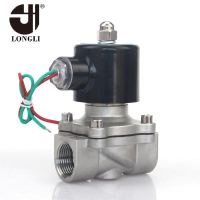 China General 2W-200-20S 2 Inch Normal End 220v Stainless Steel Water Solenoid Valve for sale