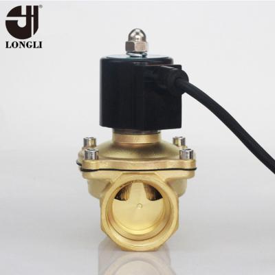 China General Hydraulic 2W-320-32 DN20 Water Proof Brass 1.2 Inch Water Solenoid Valve for sale