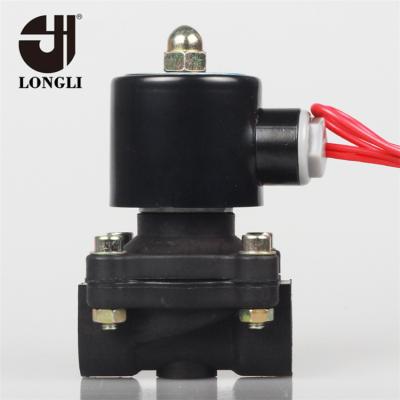 China 2W-160-15P DN15 2/3 Way General Electronic Control Inlet Water General Direct Acting Normally Closed Plastic Solenoid Valve for sale