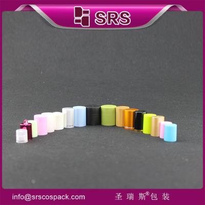 China different size and different color cap with aluminum material for sale