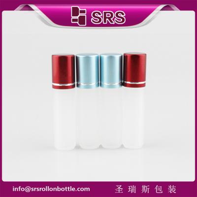 China mini cute 3ml plastic roll on bottle ,3ml empty roller bottle with Aluminum cap for sale