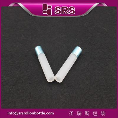 China SRS high quliaty and good sales roll on deodorant bottle for sale