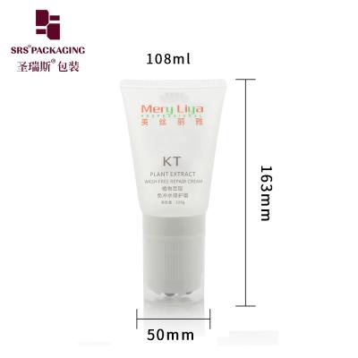 China Soothing Gel Cosmtic Plastic Tube Soft Clear D50mm With 5 Roller Steel Ball for sale