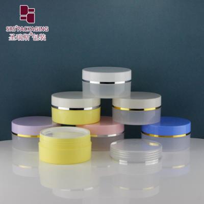 China Green PP Plastic Jar 80g 100g 120g 150g 200g 300g 400g For Hair Care for sale