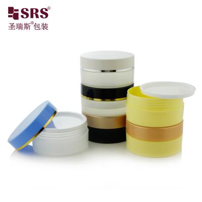 China SRSQ-80g Cosmetic PP Plastic Single Wall Jar With Screw Top Lid for sale