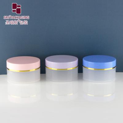 China SRSQ-100g PP Plastic Single Wall Round Cosmetic Cream Jars Empty Clear for sale