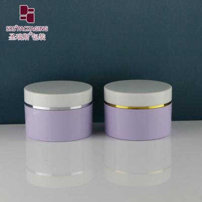 China SRSQ-120g Screw Top Plastic Cream Jar Sustainable Custom Colored For Cosmetics for sale