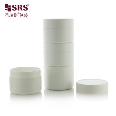 China SRSZ-200g Plastic Cosmetic Double Wall Jar Stackable For Powder for sale