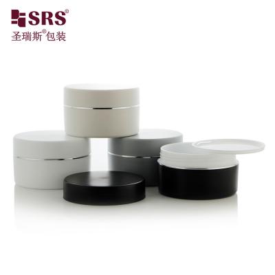 China Silkscreen Logo Customization Double Wall Jar for Personal Care/ Cosmetic/ Pharmaceutical Industrial Branding for sale