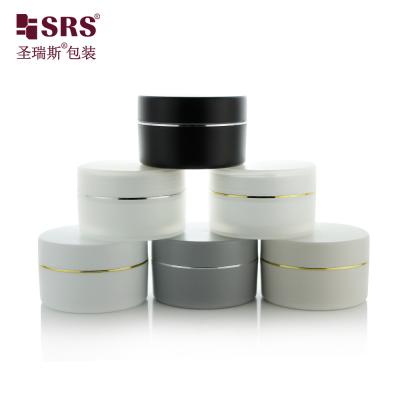 China SRSJK-100g Cosmetic Uses 100g PP PCR recycle black grey men facial care packaging Plastic Jar set with lid for beard cream for sale