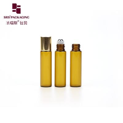 China Empty Cosmetic Amber Color Mini 5ml Glass Roll On Bottle With Aluminum Cap for sale