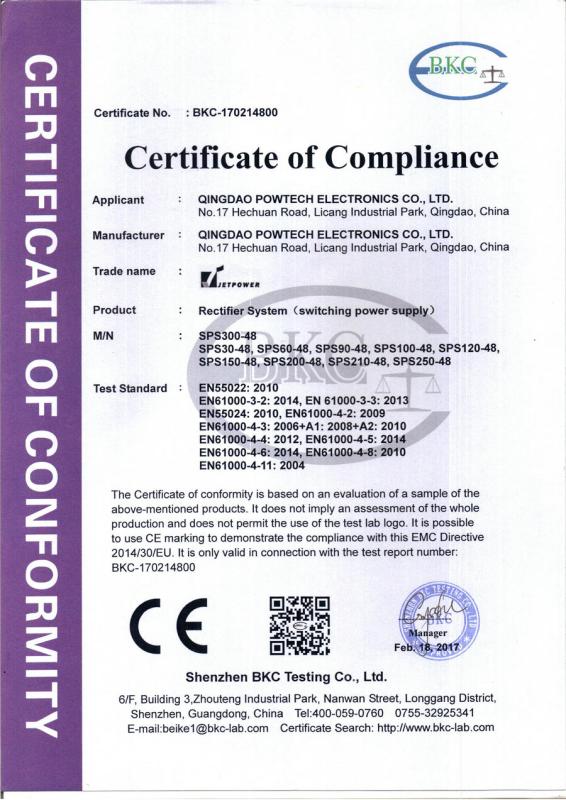 CE - Qingdao Powtech Electronics Co., Ltd.