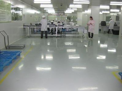 Verified China supplier - JAYA MEDICAL GROUP CO.,LTD