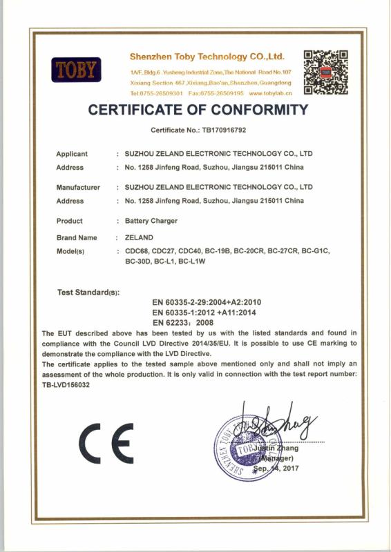 CE - Suzhou Zeland Electronic Technology Co., Ltd.