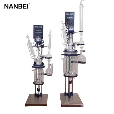 China High Pressure Lab Chemical Lab Size Mixing Double Layer Reactor Glass Bioreactor for sale