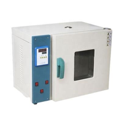 China Laboratory 18L Mini Volume Electric Resistance Laboratory Muffle Furnaces for sale