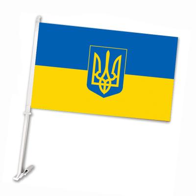 China Goods Ready to Ship » 12X18 Flag Customization Polyester Ukraine Car Flags Stand Ukraine Flags For Cars for sale