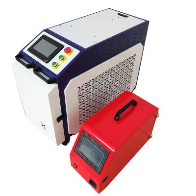 China Other Big Welding Machine New Technique Sch-1000/1500/2000 Laser Welding Machine For Industry for sale