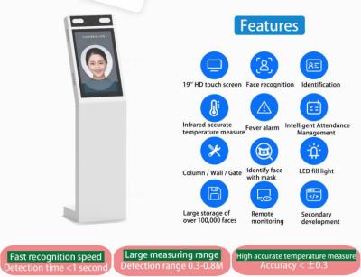 China Infrared Body Temperature Face Recognition Device With Non Contact Infrared Thermometer for sale