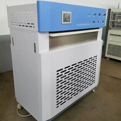 China Horizontal Health Epidemic 26 Basket Blood Plasma Freezer for sale