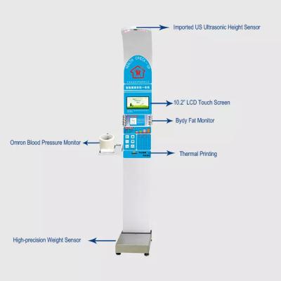 China Hospital 60cm to 200cm Height And Weight Measurement Scale for sale