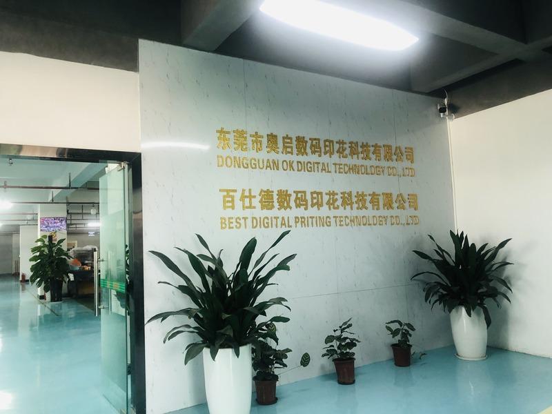 Verified China supplier - Dongguan Aoqi Digital Printing Technology Co., Ltd.