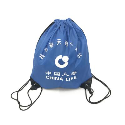 China Custom Logo Customized Drawstring Bag Foldable Eco-Friendly Reusable Nylon Drawstring Bag for sale