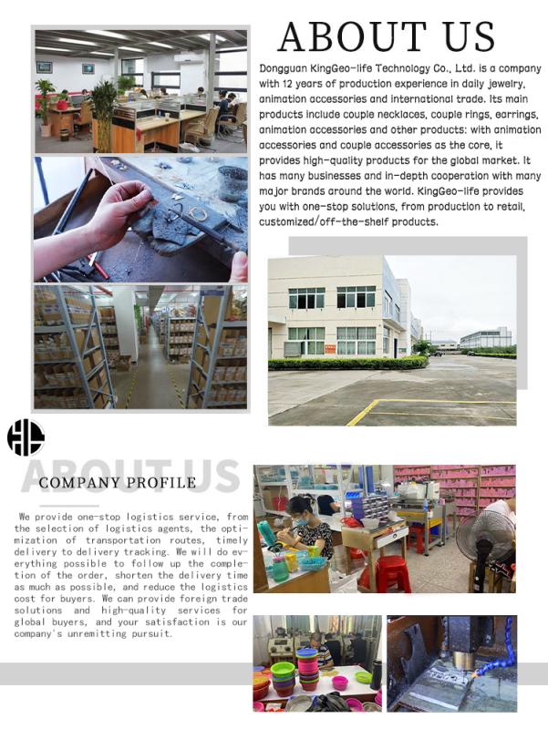 Verified China supplier - Dongguan Kaijiang Technology Co., Ltd.