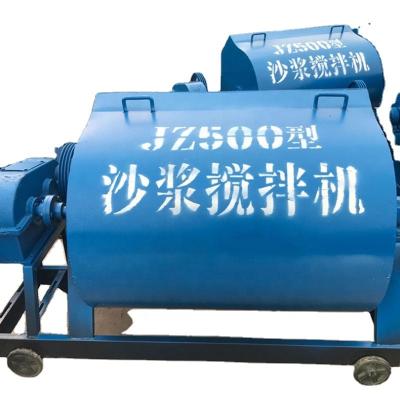 China Easy Operate Electric Horizontal Dry Side Cement Mixer Wet Dry Side Cement Powder Mixer Twin Shaft Rotation Mixing Machine For Sale for sale