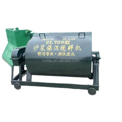 China Easy Operate ZL750 Electric Horizontal Powder Mixer Stir One Wheel Biaxial Mortar Machine For Sale Wet Dry Powder Mortar for sale