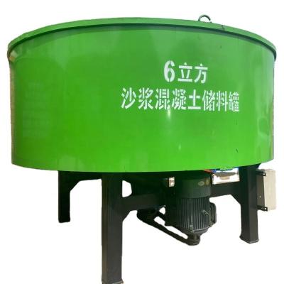 China Multifunctional Vertical Flat Mortar Storage Cement Mouth Concrete Mixer Large Capacity Construction Site Series Concrete Mixer Mixer For Sale for sale