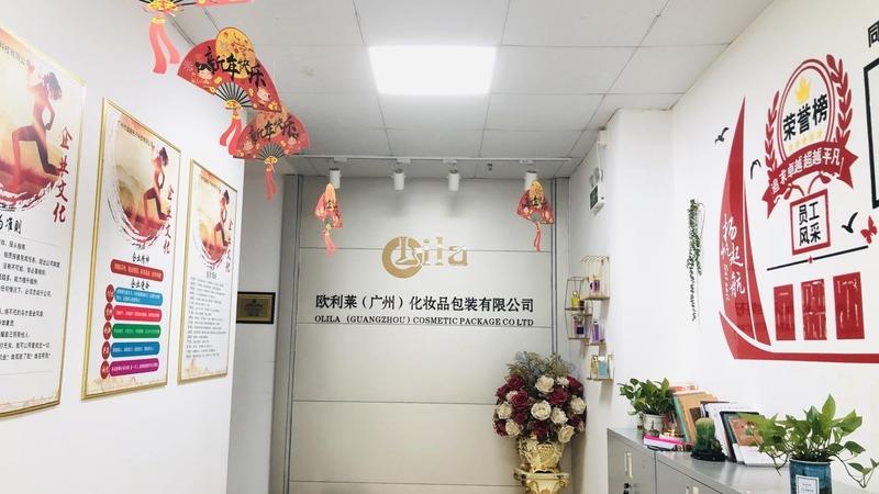 Verified China supplier - Olila (Guangzhou) Cosmetics Package Co., Ltd.