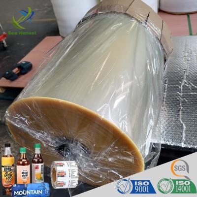 China Blow And Cast PVC PETG Film de Envelopagem de Retracção térmica para impressora de manga de retracção à venda