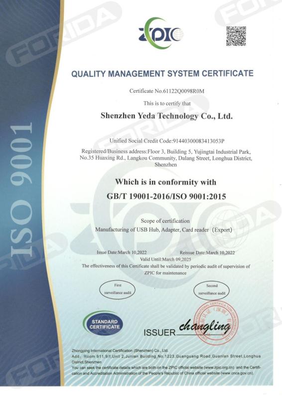 ISO9001 - Shenzhen Yeda Technology Co., Ltd.