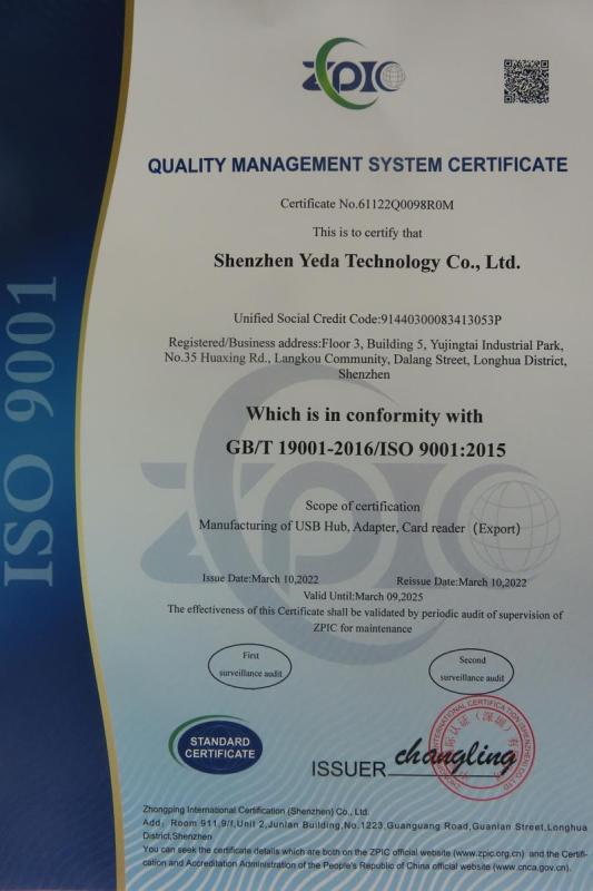 ISO9001 - Shenzhen Yeda Technology Co., Ltd.