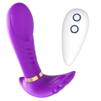 China 7 Vibration G Spot Sex Toys Loading Wearable Panties Suction Vibrator For Female for sale