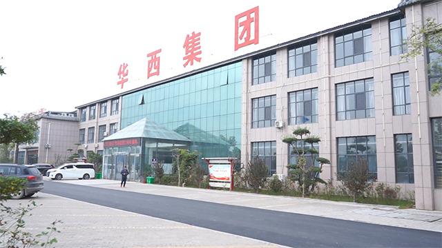 Verified China supplier - Xinxiang Huaxi Sanitary Materials Co., Ltd.